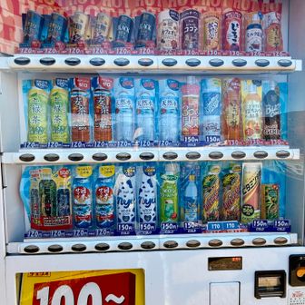 安い自販機😳✨
日本のサイダーとか海外の人向っぽいな😆