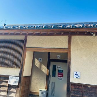 公園のトイレもきれいです