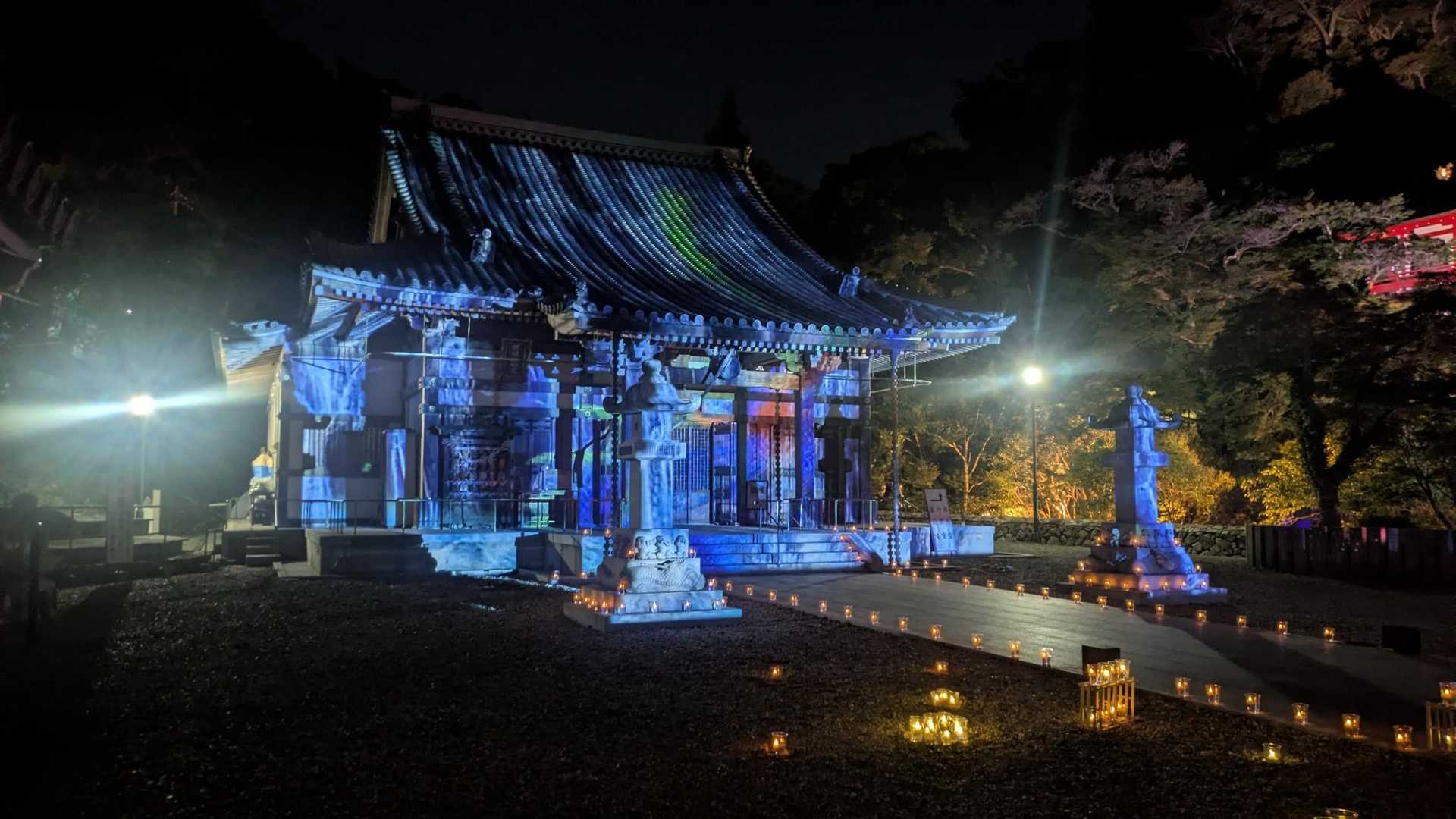 天上ヶ岳-石子詰登山口 周回コースの写真