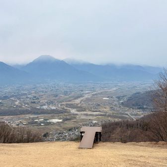 グライダーの滑走台か？