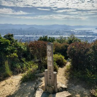 瀬戸内海が