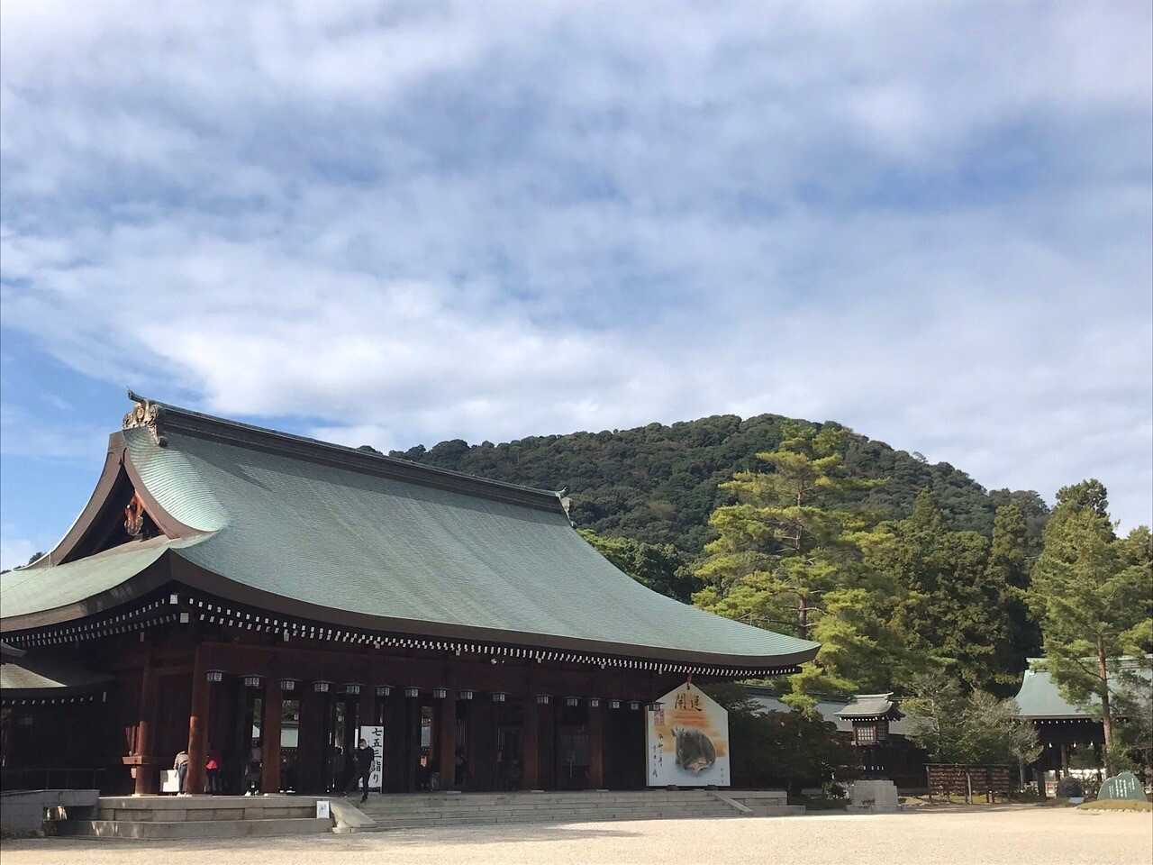 畝傍山の写真