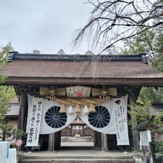 熊野古道 小辺路 お邪魔します