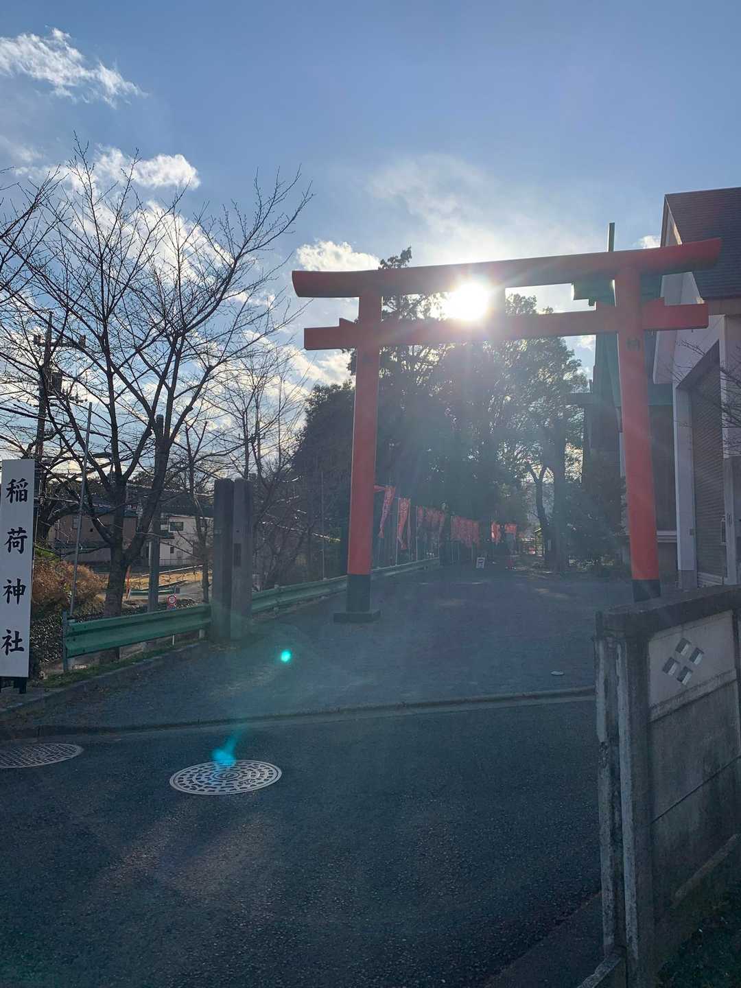 羽村稲荷神社⛩️