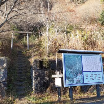 東登山口に到着