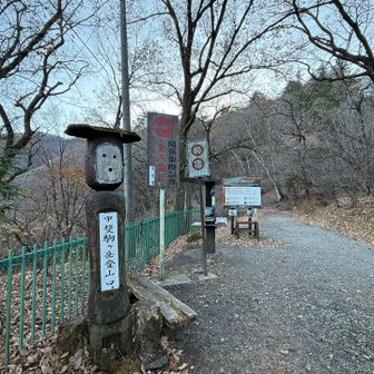 ピークは踏めなかったけど沢山の学びに、山の良さも再実感。とても充実した山行でした！今まで行って後悔した山ないな〜と、やっぱ山は素晴らしい👍今回もありがとう山🏔️