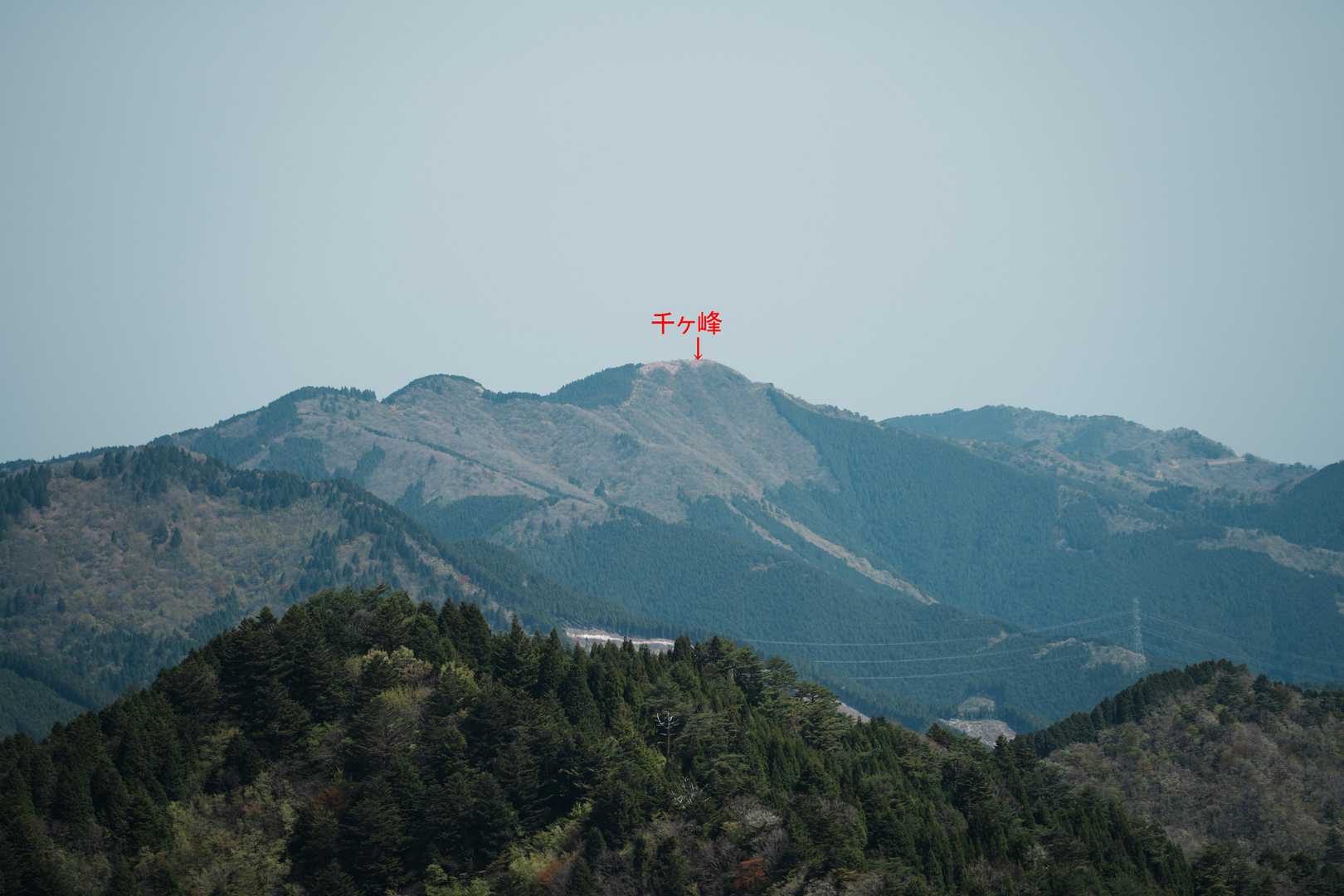 千ヶ峰。