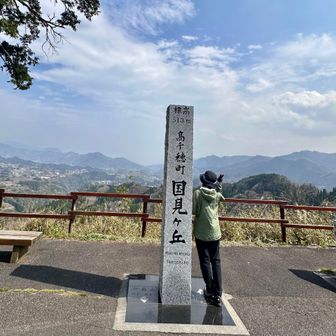ここは雲海スポットです✨