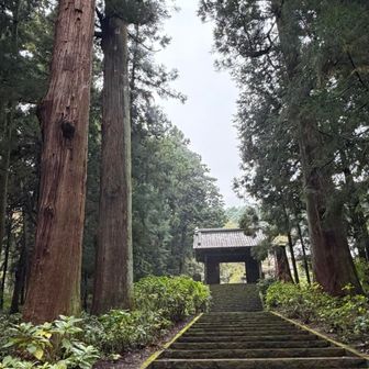 大中寺へ