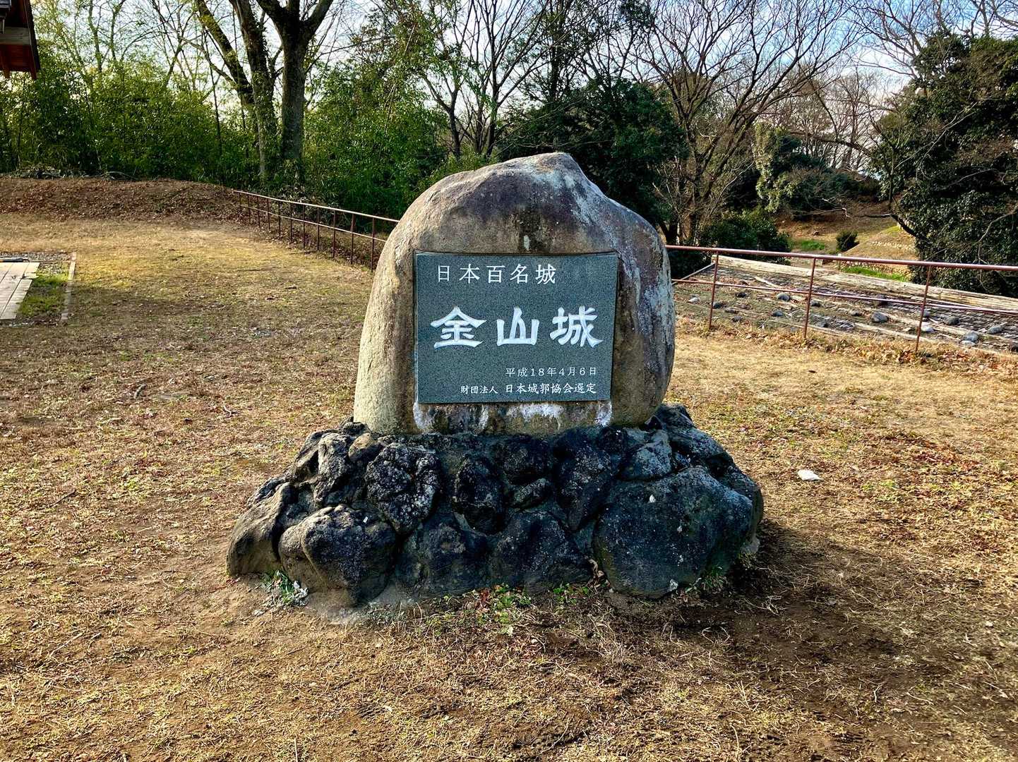 新田神社にお参りして帰ります🏃‍♂️