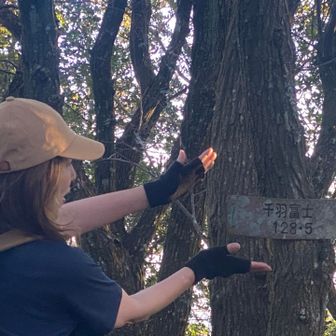 2026年証拠写真📸私だけ半袖〜〜😅