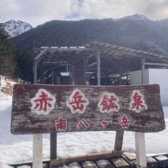 ここから歩いて14時には駐車場に着いてます。全然陽が高いので珍しい。
歩きが少なく10時間行動だったので余裕がある山行になりました〜。