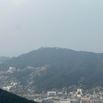 あれは稲佐山だ💡