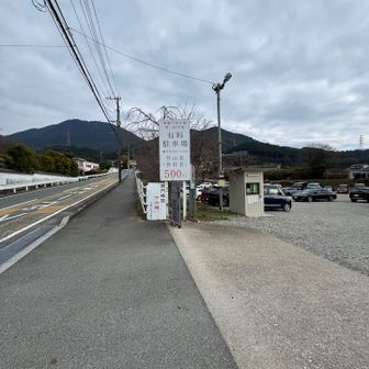 どの駐車場も500円のようです。
車で行くより西鉄電車の方が安いし楽。