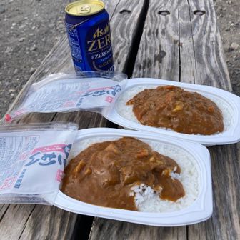 はい出来上がり〜🤗1人分です