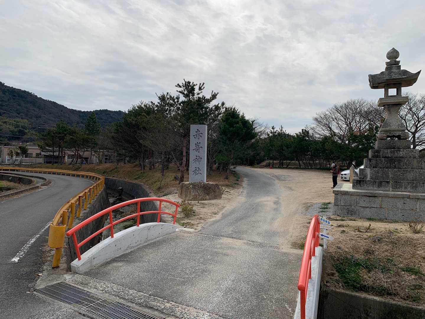 赤嵜神社にお世話になりました🚗