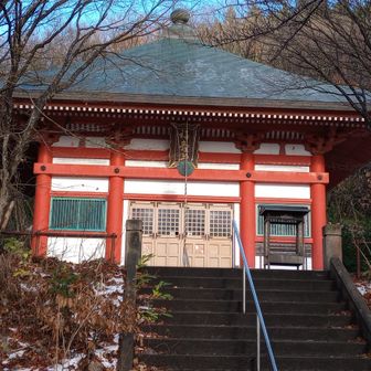 平成福寿大観音?