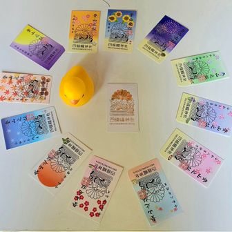１順目の願掛け登山、本日コンプリートしました！🎵🐤
真ん中の白いカードが登山証のコンプリートカードです。