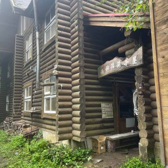 清滝小屋