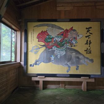 愛宕太郎坊さんの迫力ある絵馬✨