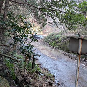 石射太郎山登山口へ
