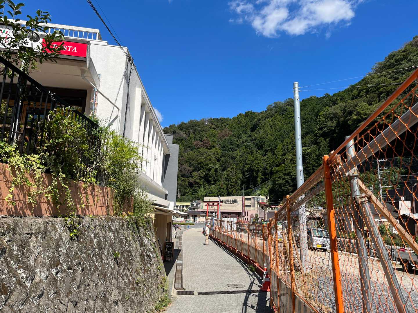 高尾山口駅-草戸峠-草戸山-梅の木平バス停 周回コースの写真