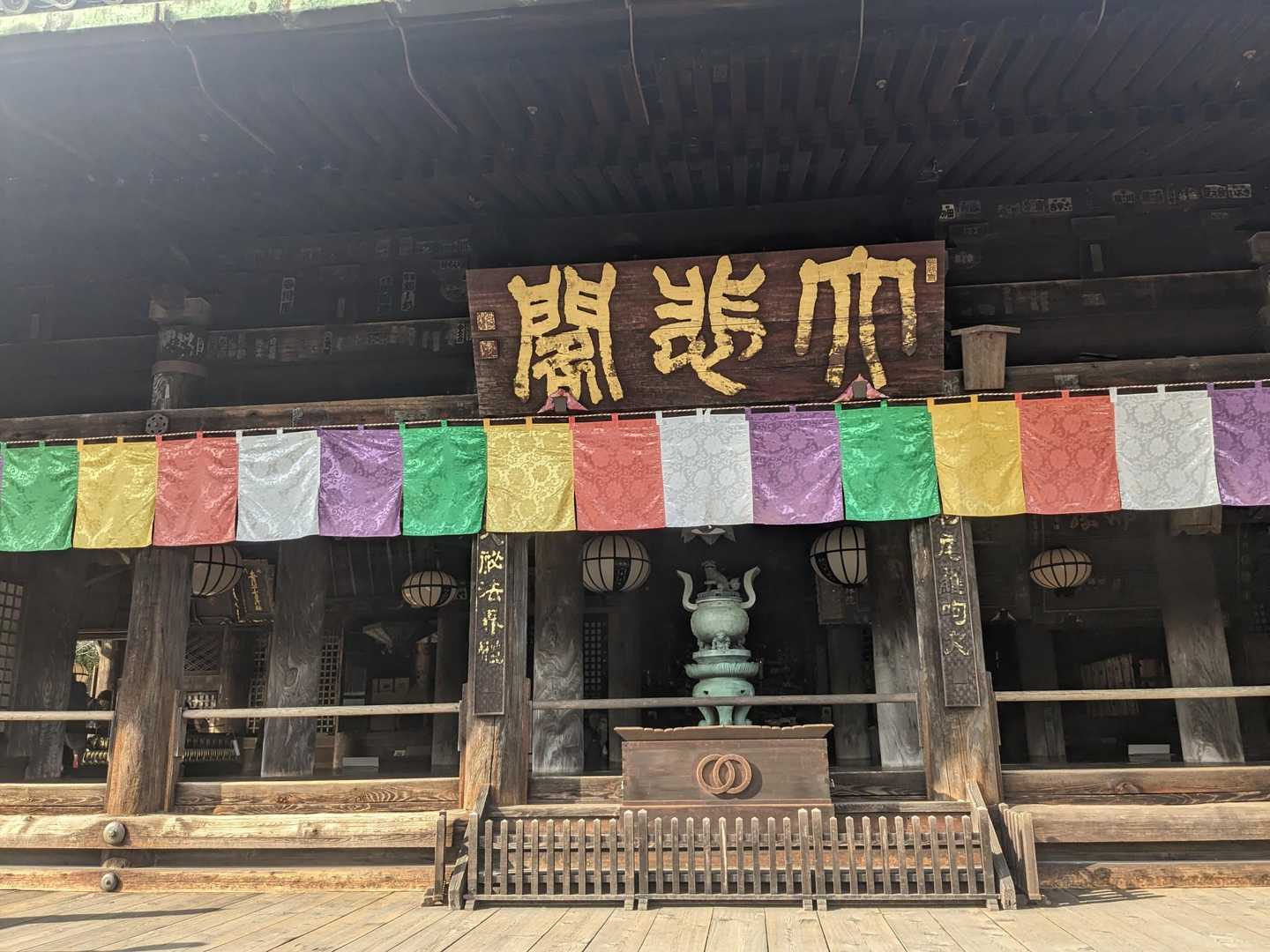 榛原駅-鳥見山-高龗神社-初瀬ダム-長谷寺駅 縦走コースの写真
