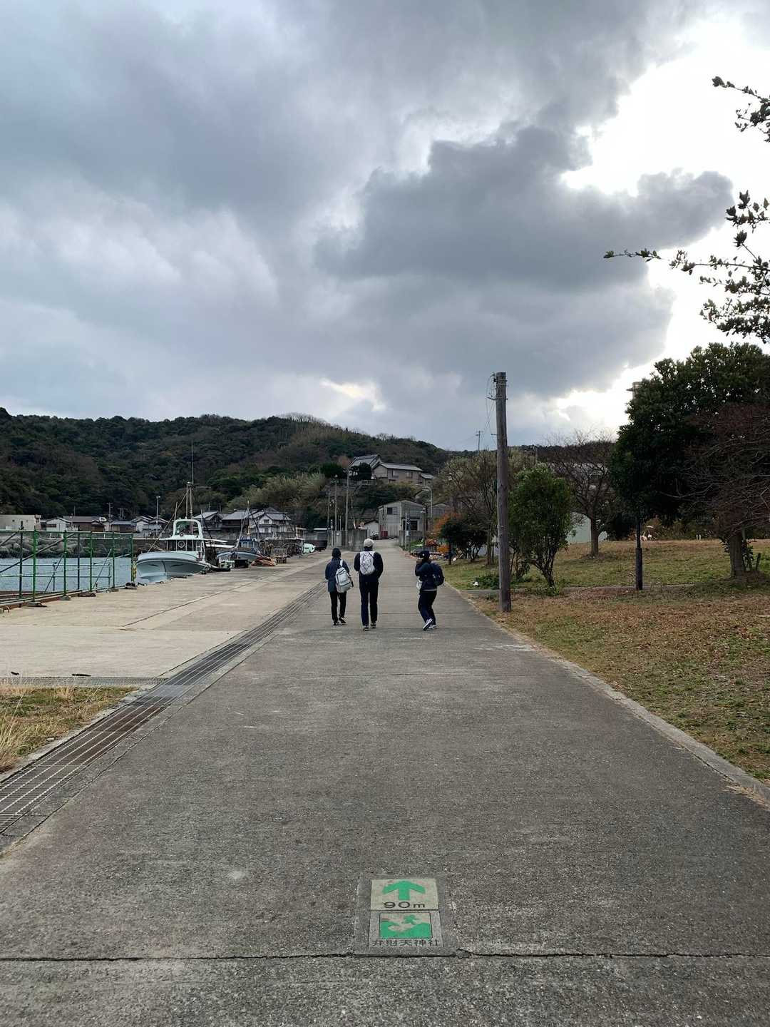 小さい島でピークが2つあるそうな
