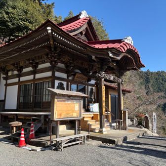 下山の際は何も読まずに通過していきましたw