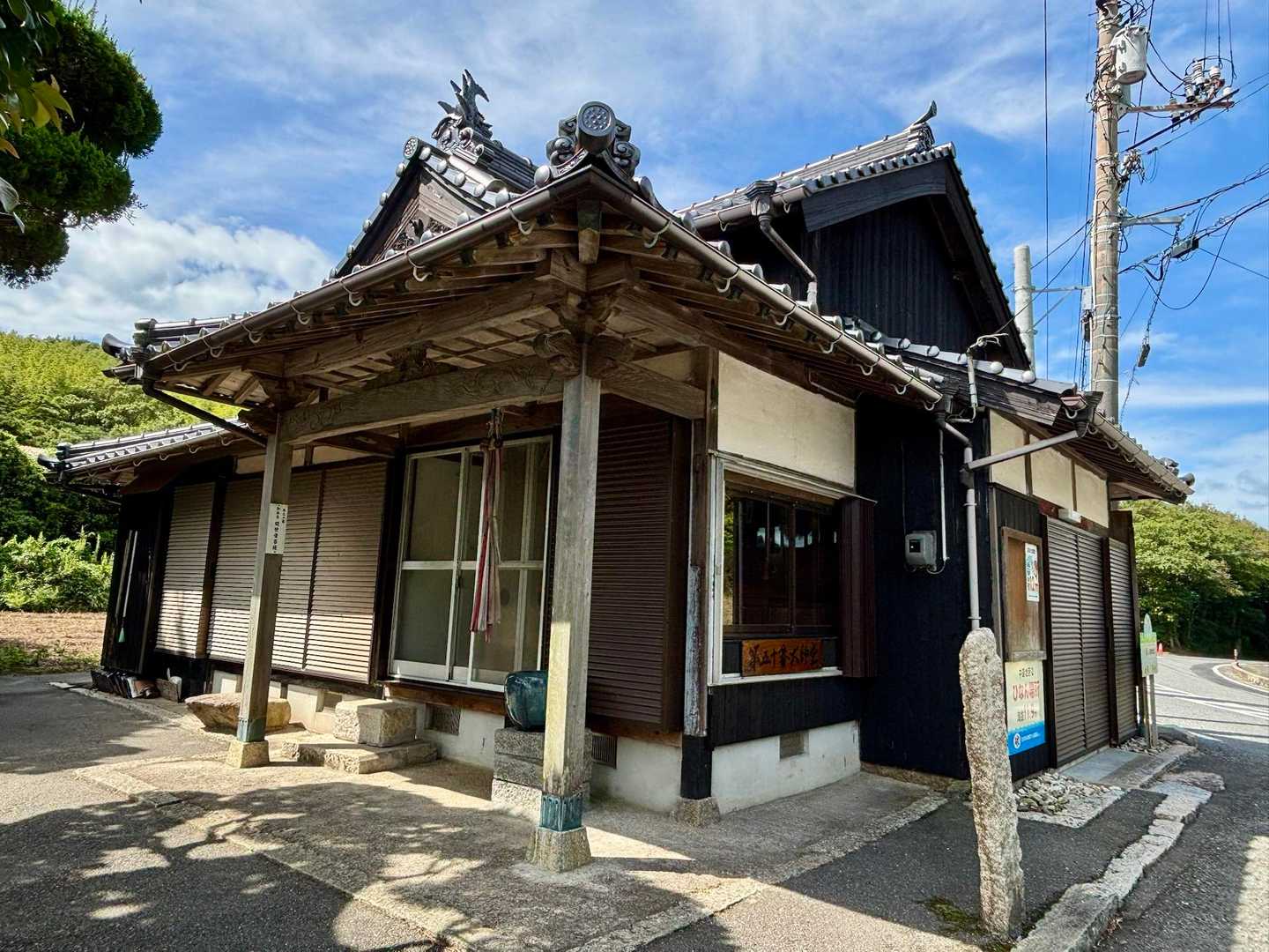 秋穂八十八ヶ所霊場巡り
ここが50番目みたい