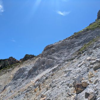 硫黄山の崩落斜面