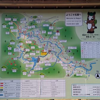 名栗の案内図。今日自分が歩く周回コースも載っていますね。