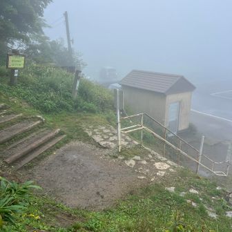でも、問題なく降りて来れた