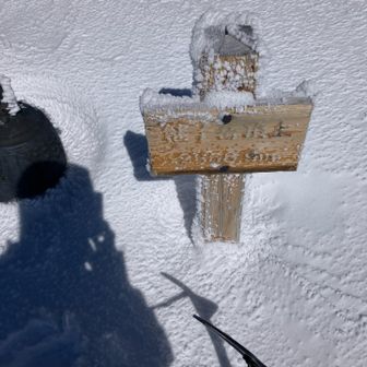 継子岳山頂
風速10mないくらいかな
テンクラ予報より弱かった👍