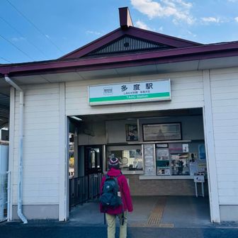 おつかれ山でした