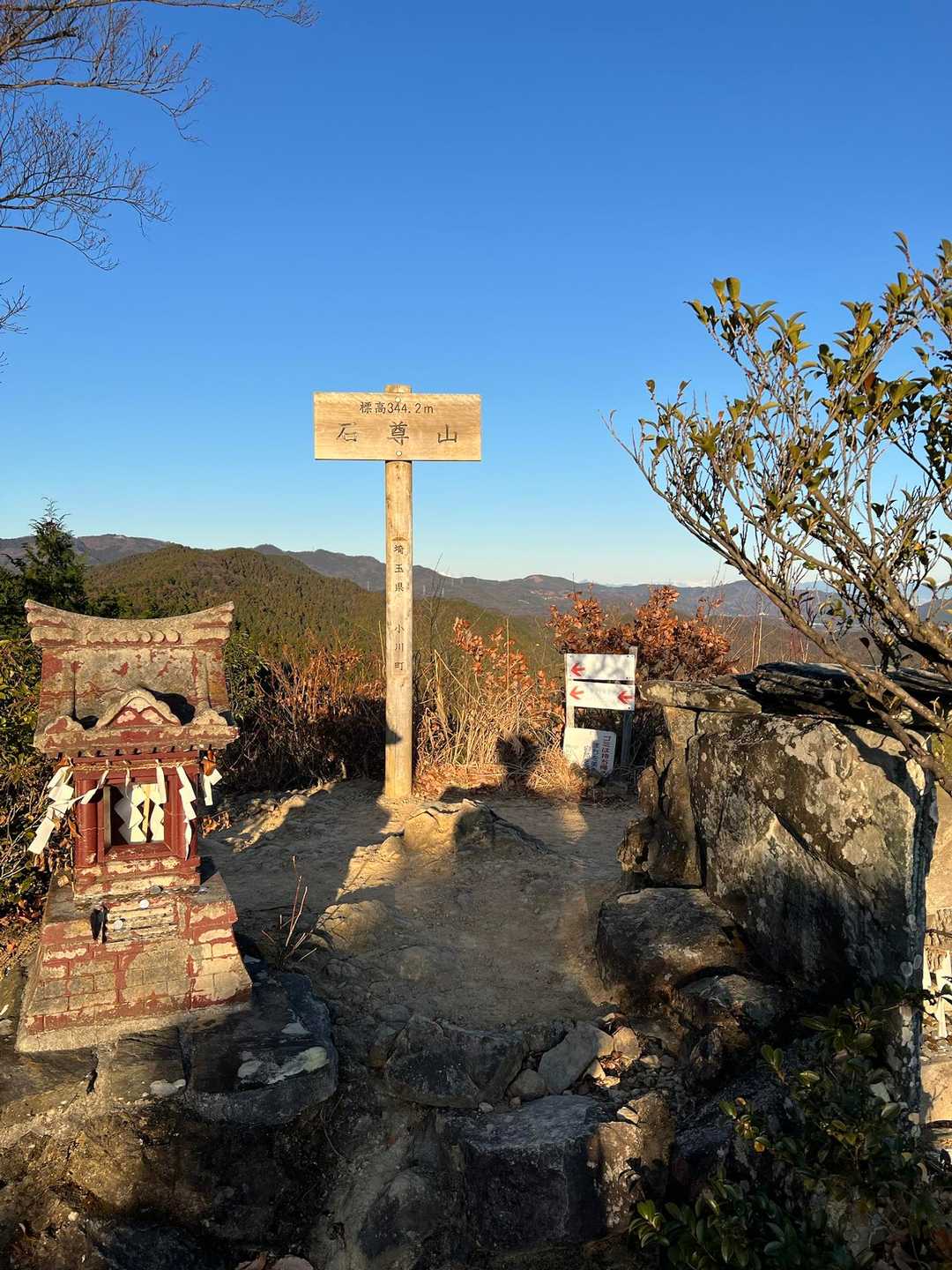 石尊山・官ノ倉山・不動沢の頭・烏森山（虚空蔵山）・天ノ峰・臼入山（細窪山） / kouさんの官ノ倉山の活動データ | YAMAP / ヤマップ