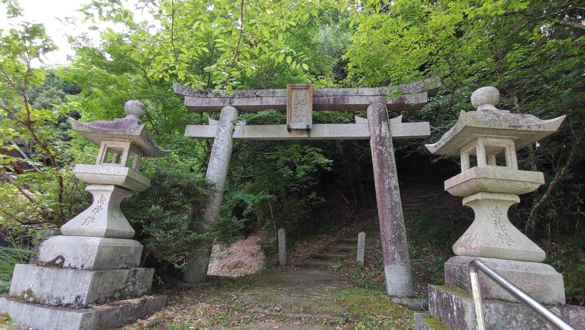 忍頂寺バス停-宝池寺-竜王山 周回コースの写真