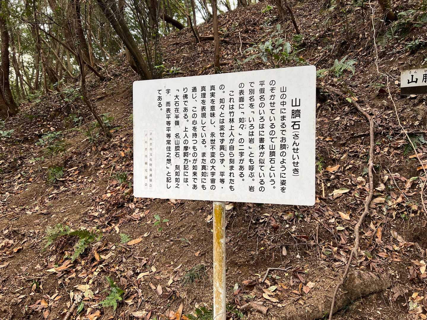 ふむふむ…φ(．．)ﾒﾓﾒﾓ