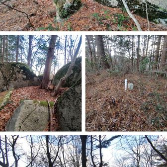 巨奇岩🪨を進むと…🐾

は〜い❤
城岩山⛰️山頂✨️

チョット藪ッポクて、展望無し😑
つまり、ハッキリ言って地味な山頂😑

でも、それを充分補う位、巨奇岩🪨群が有りメッチャ魅力的な❤お山⛰️🥰

なんで、グレーランドマーク何だろう❓🤔
有名じゃないのかな🙄

このまま駐車場🅿️迄、ボチボチ歩いて🐾本日の山歩🐾終了です😊

今回の山歩🐾は、一部の笹🌿ススキ🌾登山道＋残雪❄登山道と言う事も有り、過酷な😵山歩🐾でした😑
皆さんは、残雪❄登山道には充分な準備をして山歩🐾を楽しんで下さいね😊


