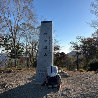 ピークハント