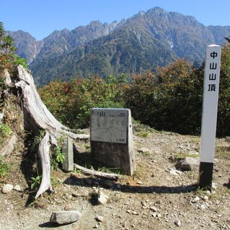ここでお昼を食べました。大勢の人で賑わっていました。