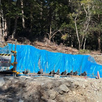 新村橋建設中