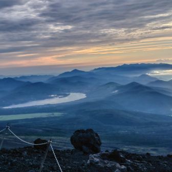 宝永山山頂から