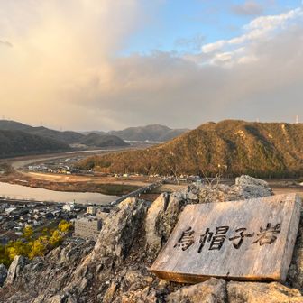しばらく吉井川を左手に並走、景色抜群☺️