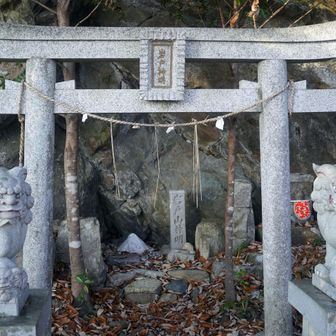 岩戸神社