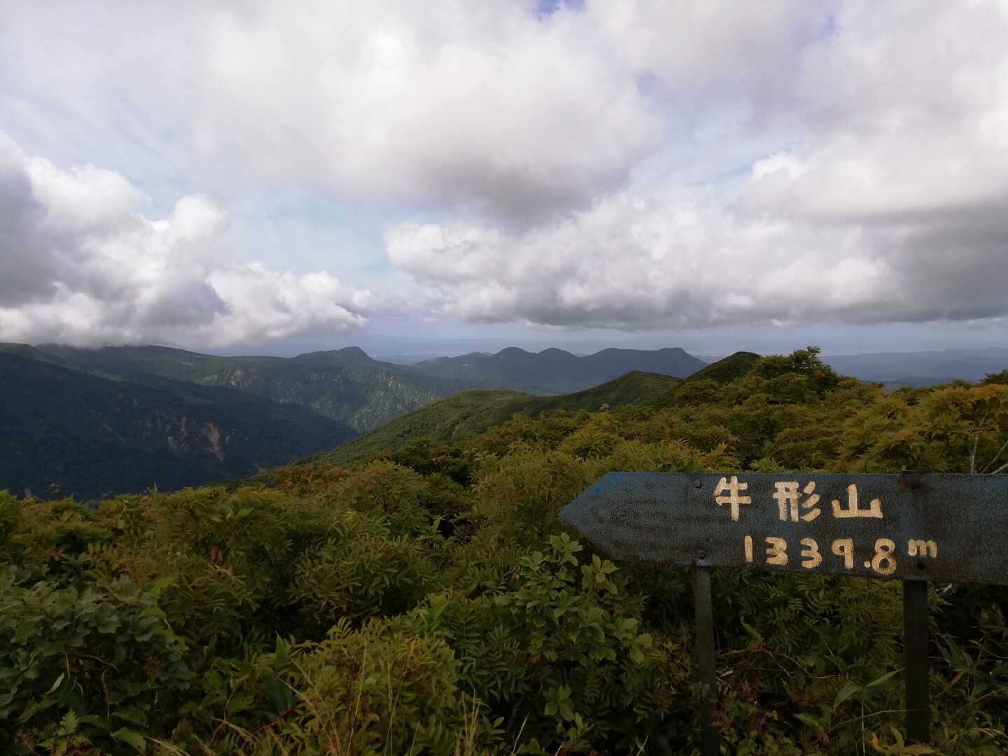 牛形山の写真