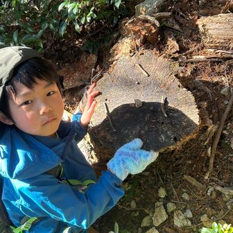 こんな顔だそうです！😟