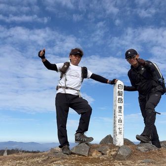 登頂⛰️
記念撮影