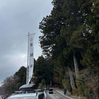 歩いて直ぐですね！