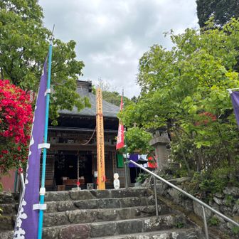 6番　朴雲寺